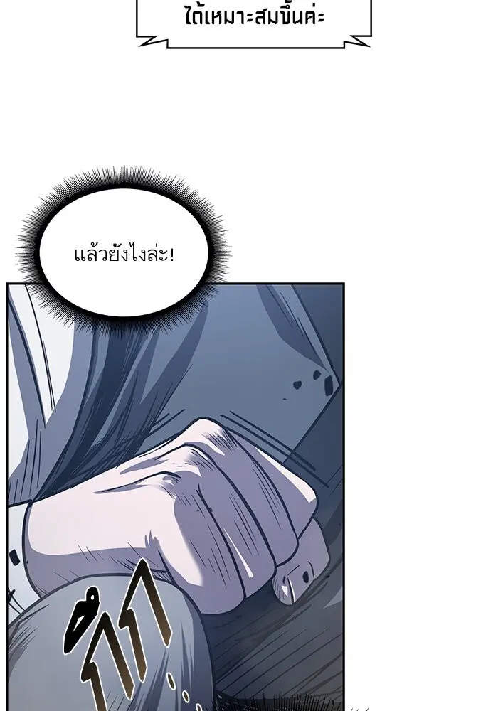หน้า 89