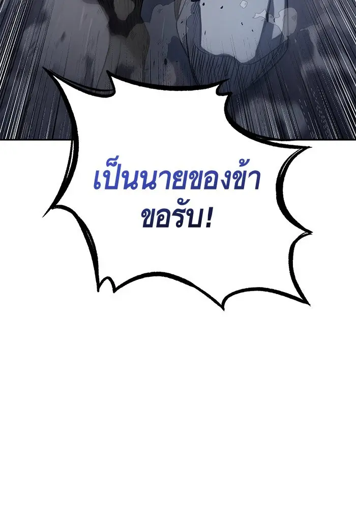 หน้า 107