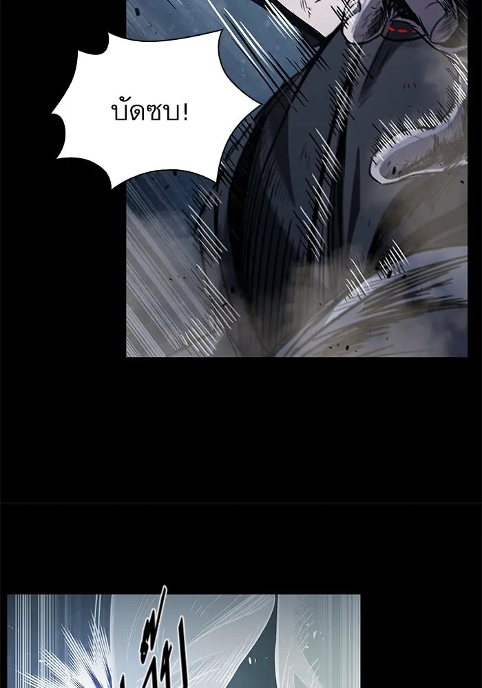 หน้า 60
