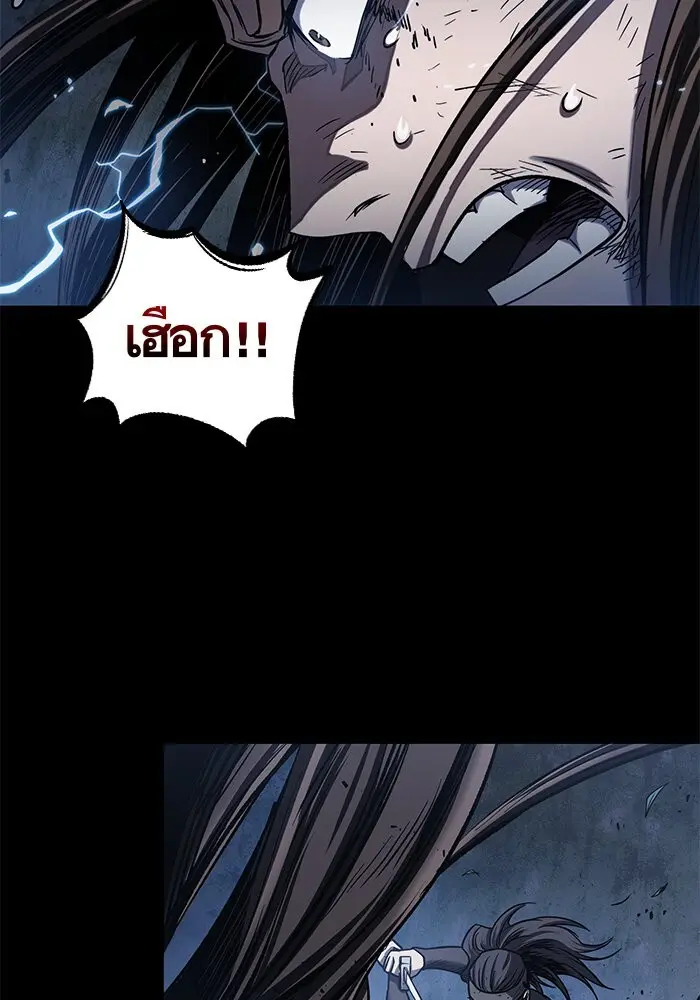 หน้า 62