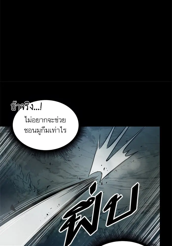หน้า 66