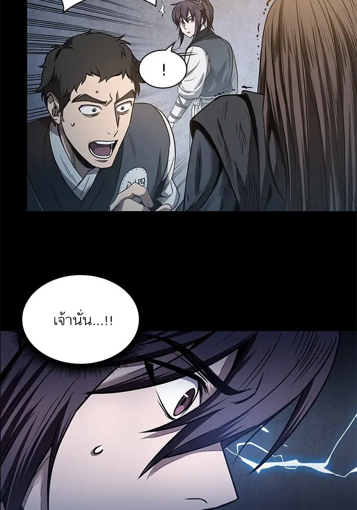 หน้า 89