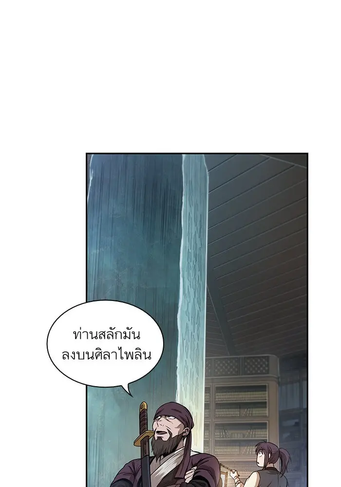 หน้า 69