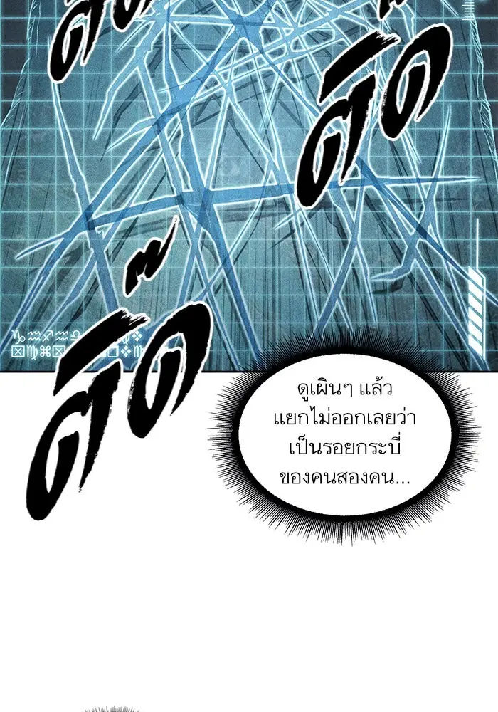 หน้า 91