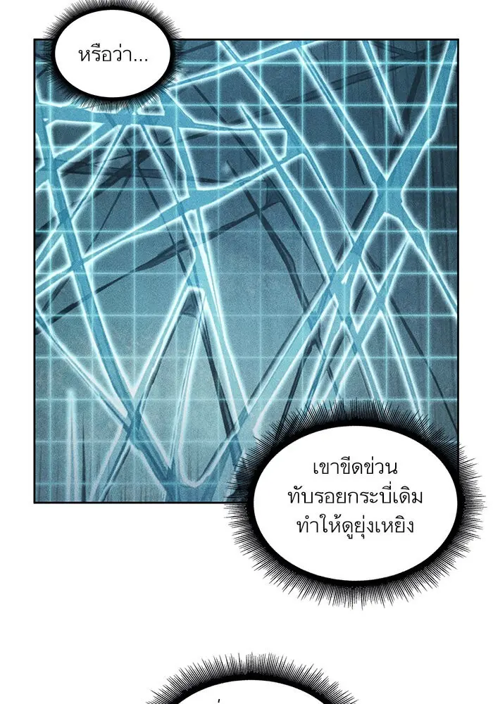 หน้า 92