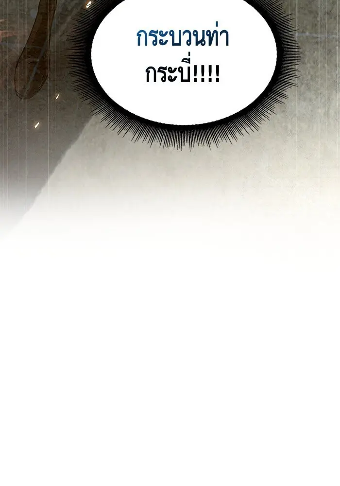 หน้า 102