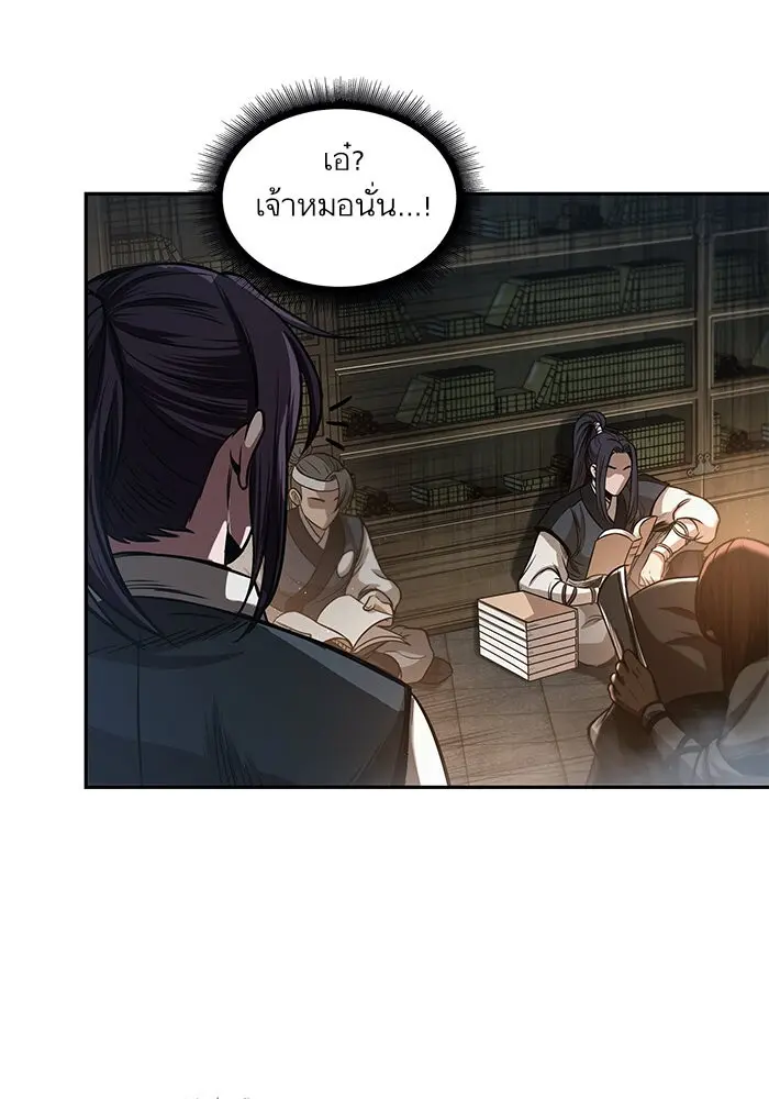 หน้า 72