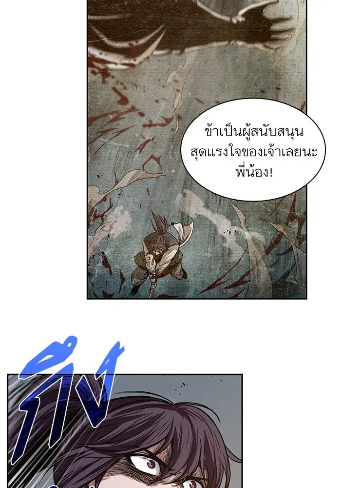 หน้า 91