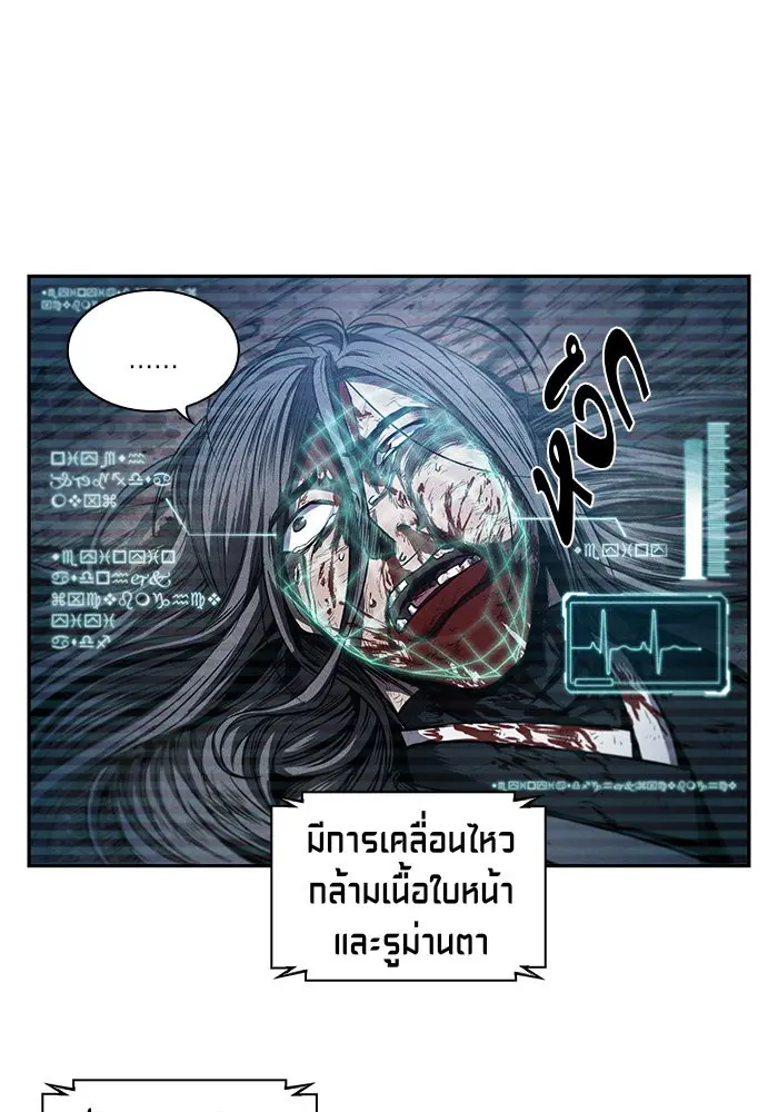 หน้า 65