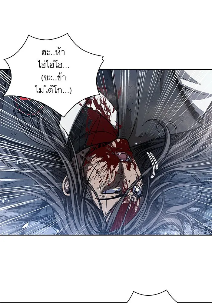 หน้า 67