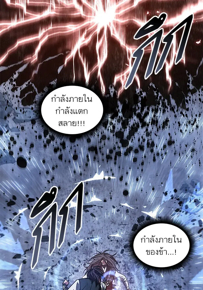 หน้า 72