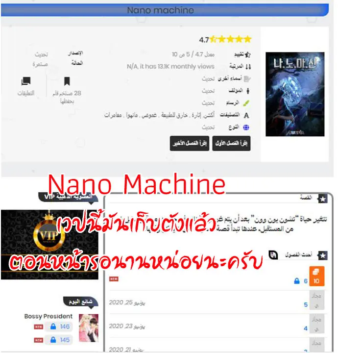 หน้า 15