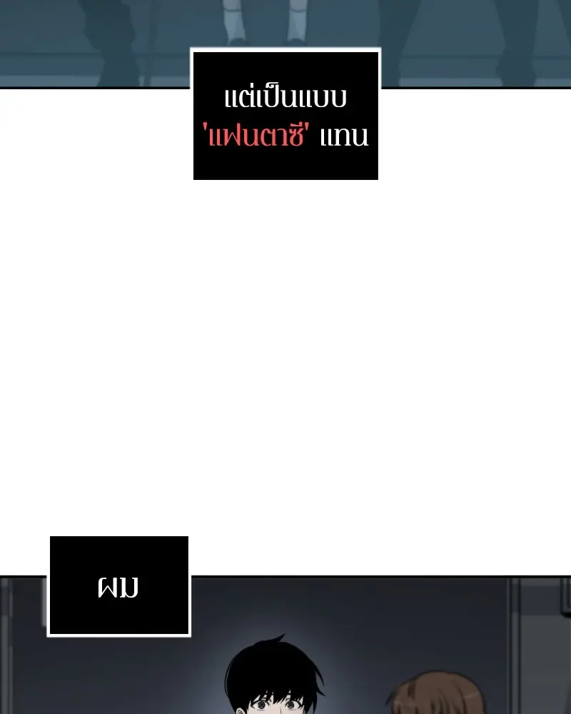 หน้า 95