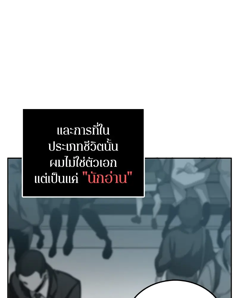 หน้า 104