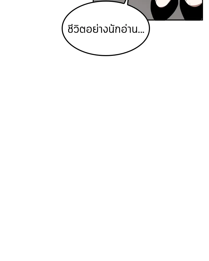 หน้า 107