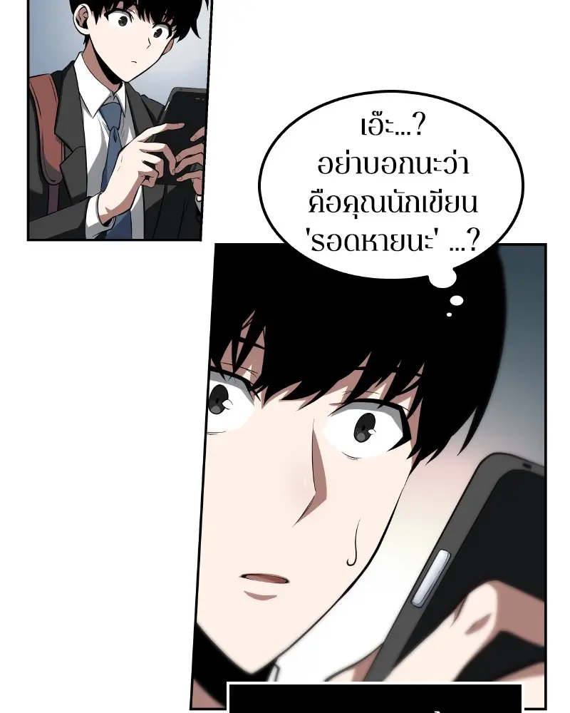 หน้า 116