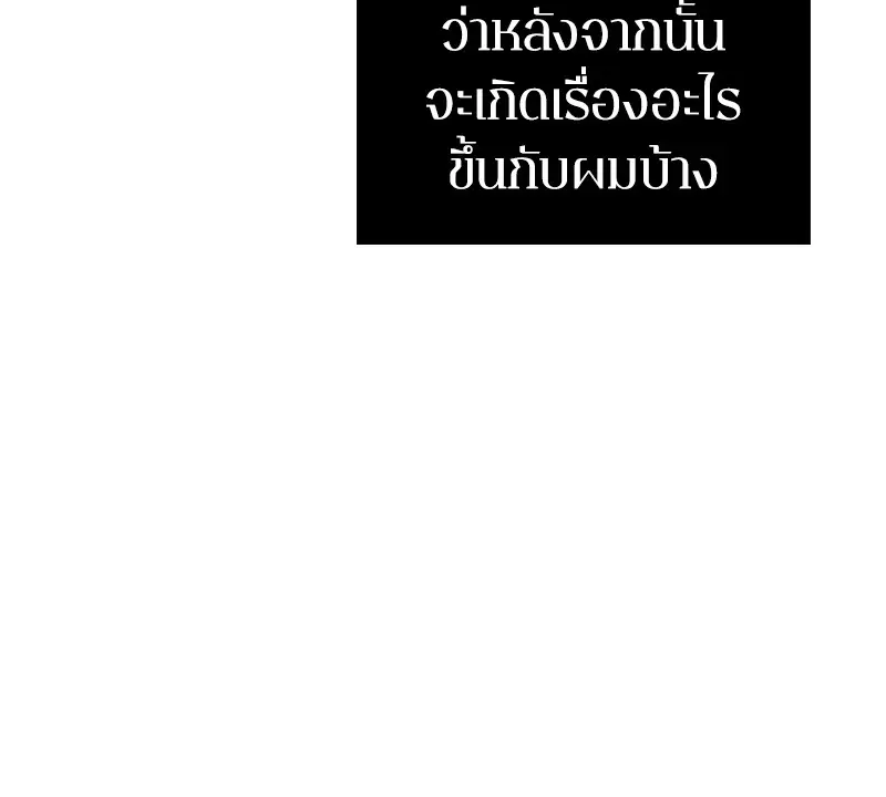 หน้า 117