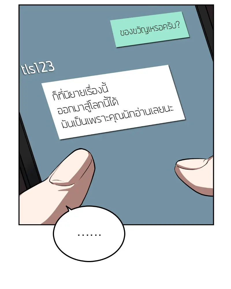 หน้า 127