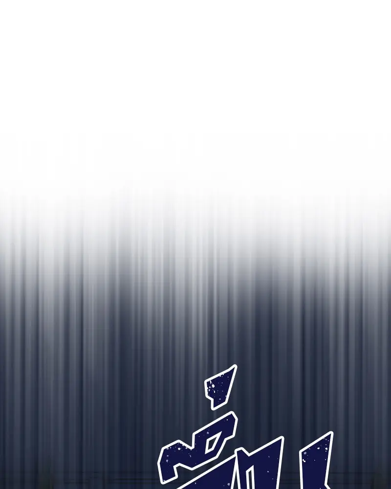 หน้า 137