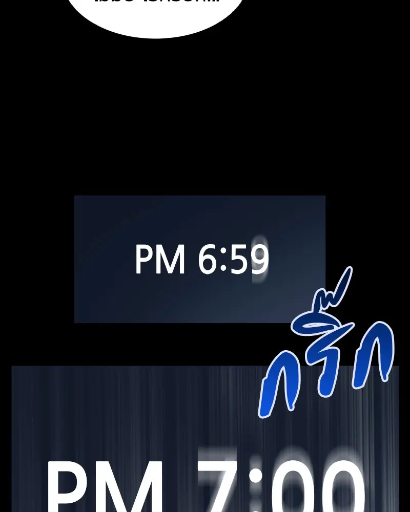 หน้า 152