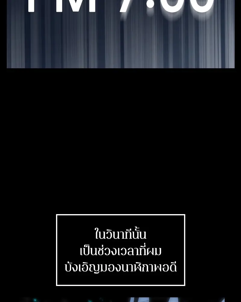 หน้า 153