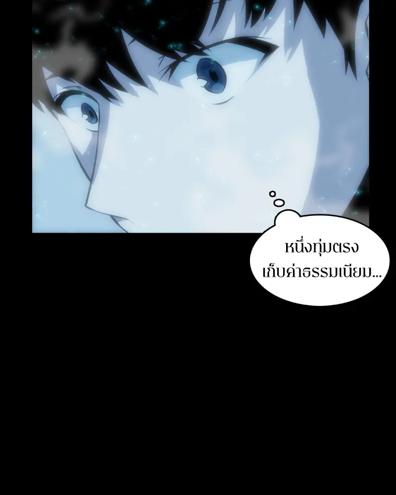 หน้า 154