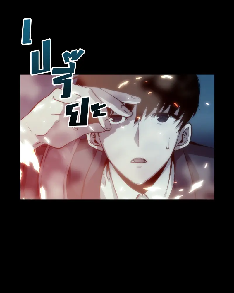 หน้า 162