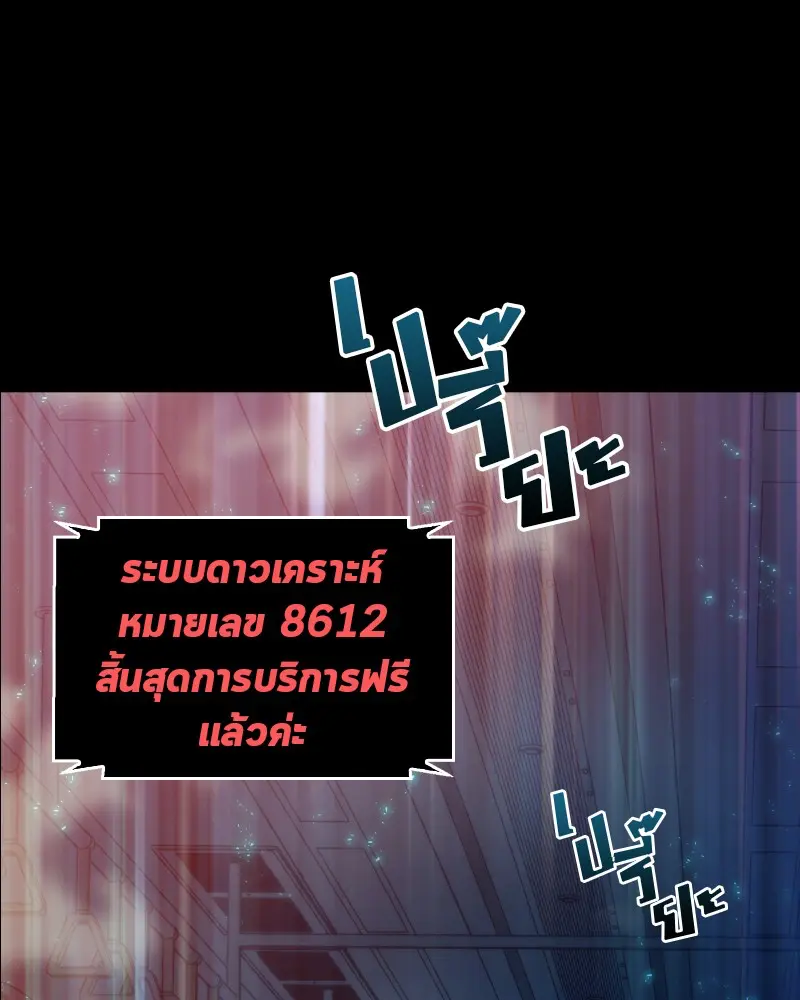 หน้า 163