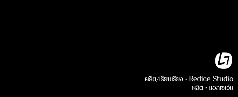 หน้า 167