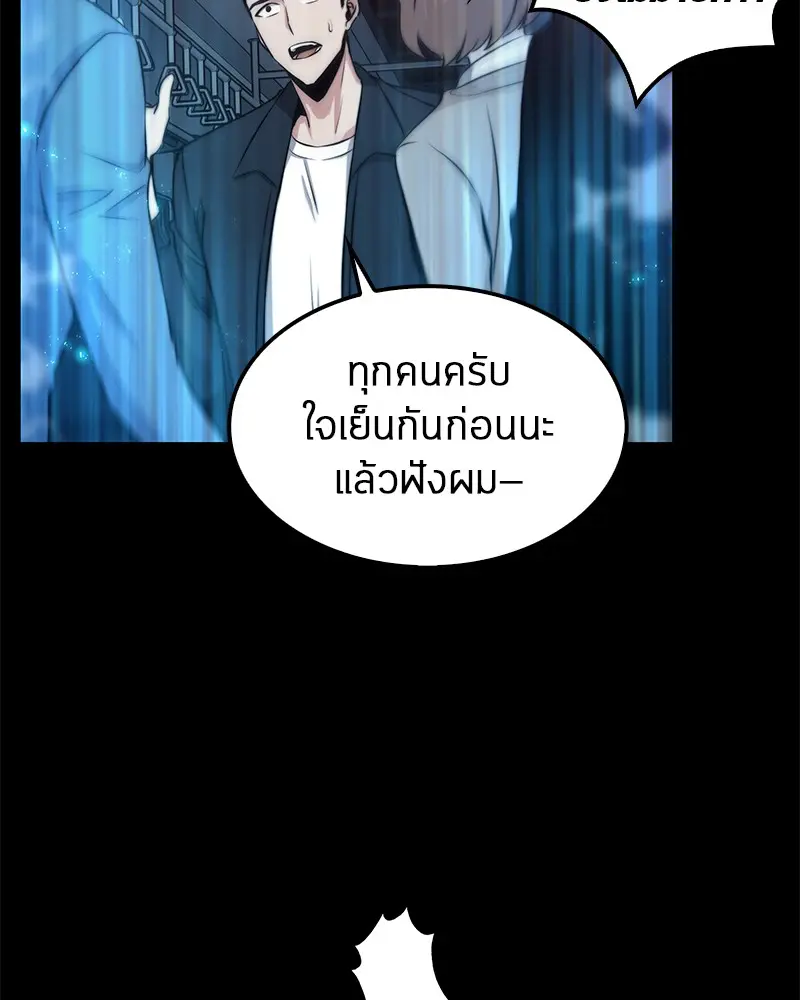 หน้า 89