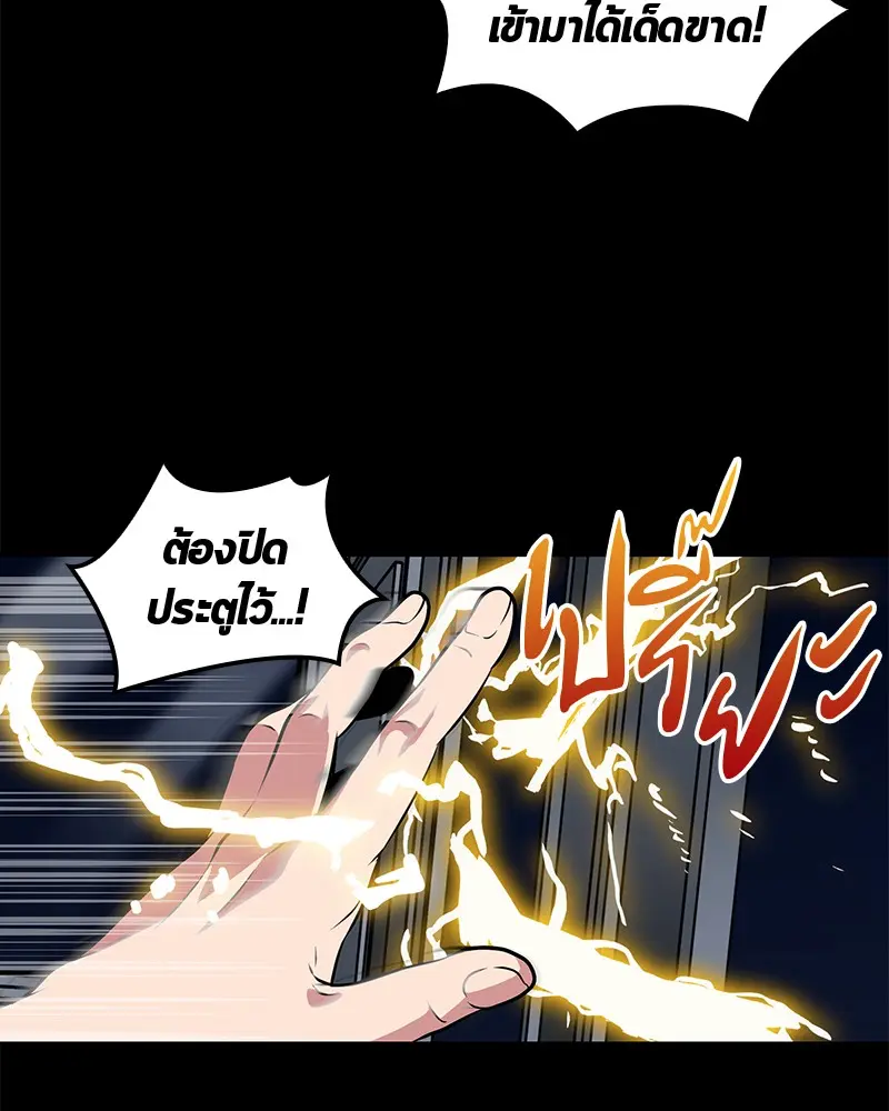 หน้า 100