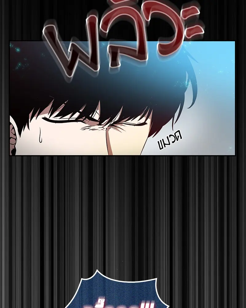 หน้า 117