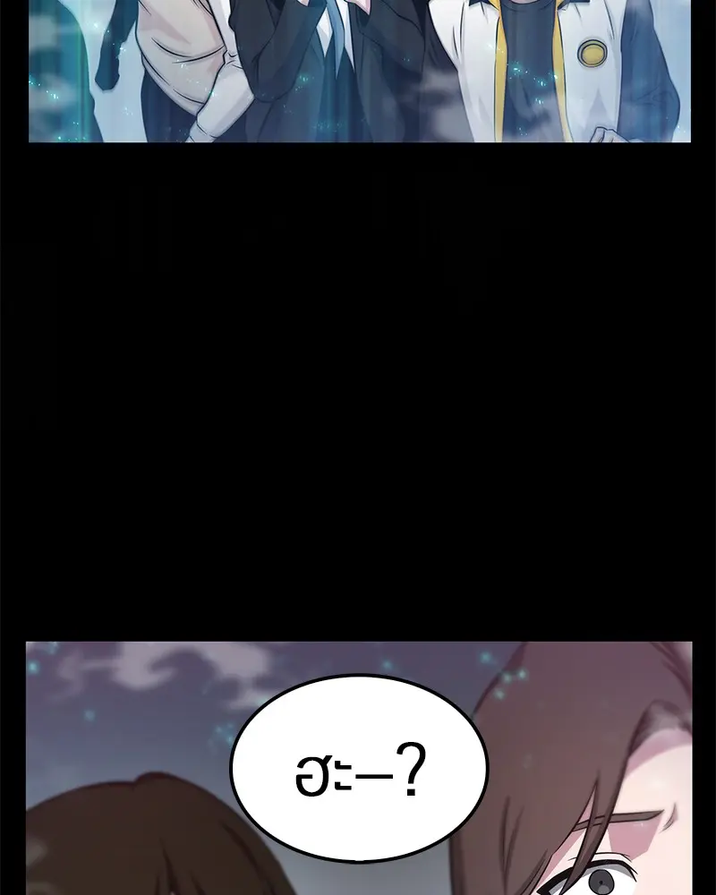 หน้า 122