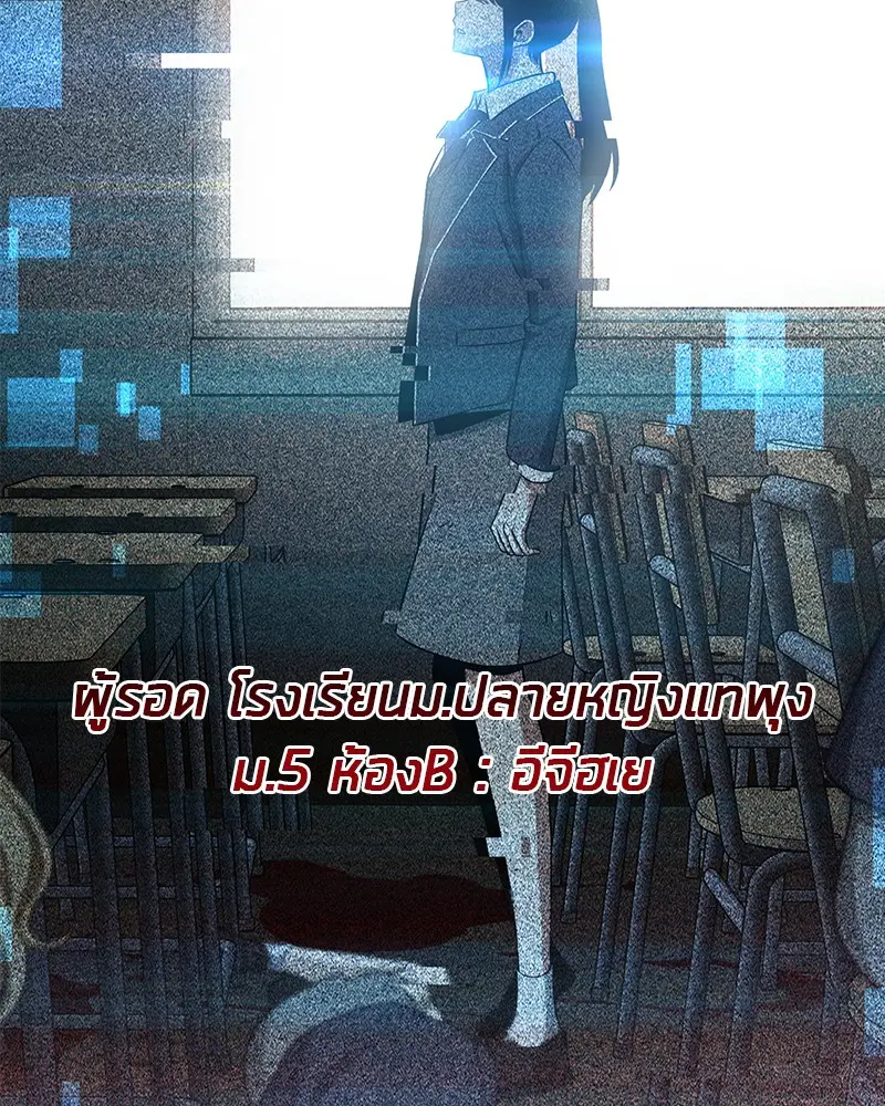 หน้า 134