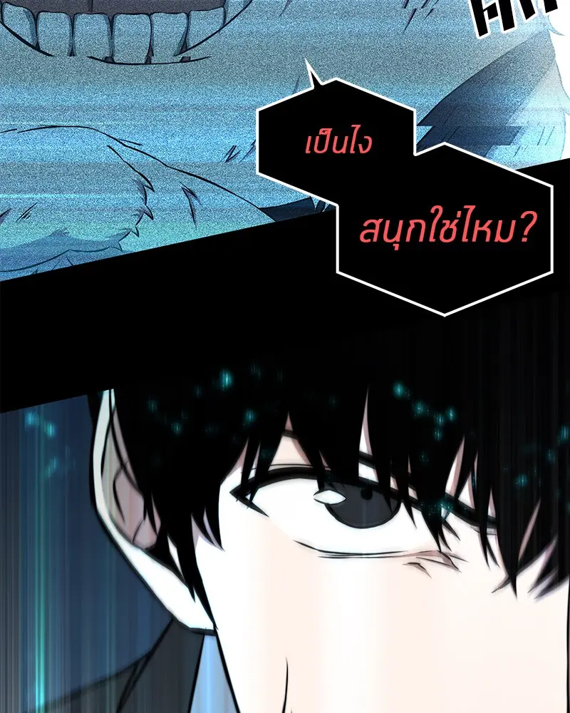 หน้า 136