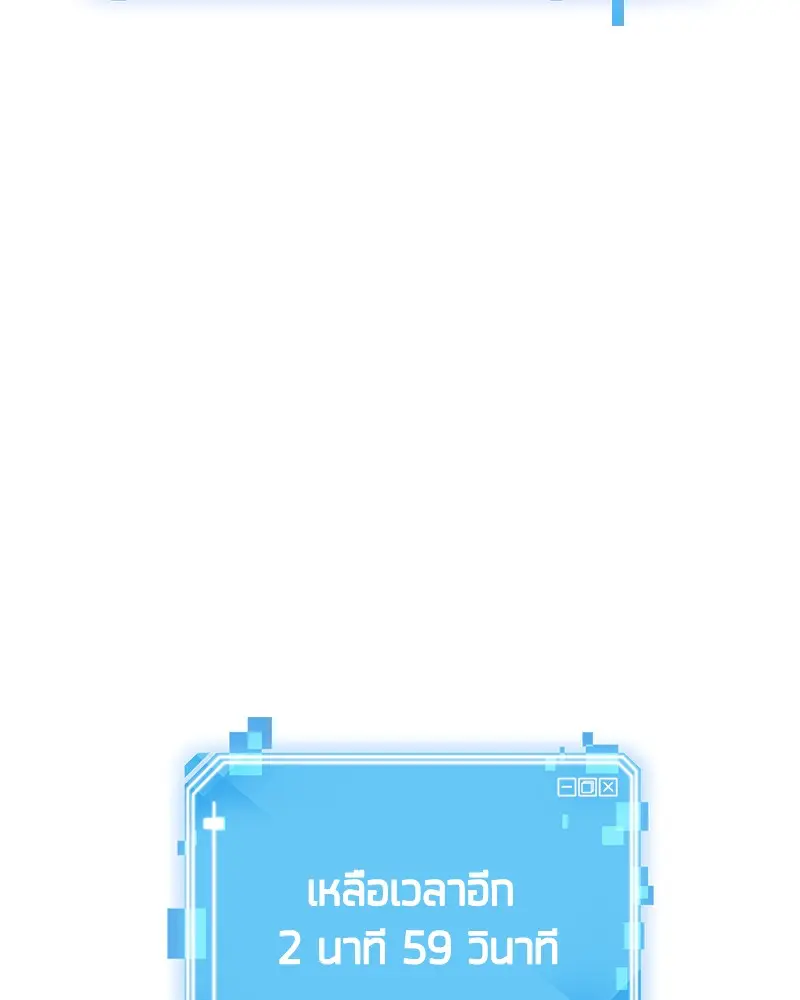 หน้า 94