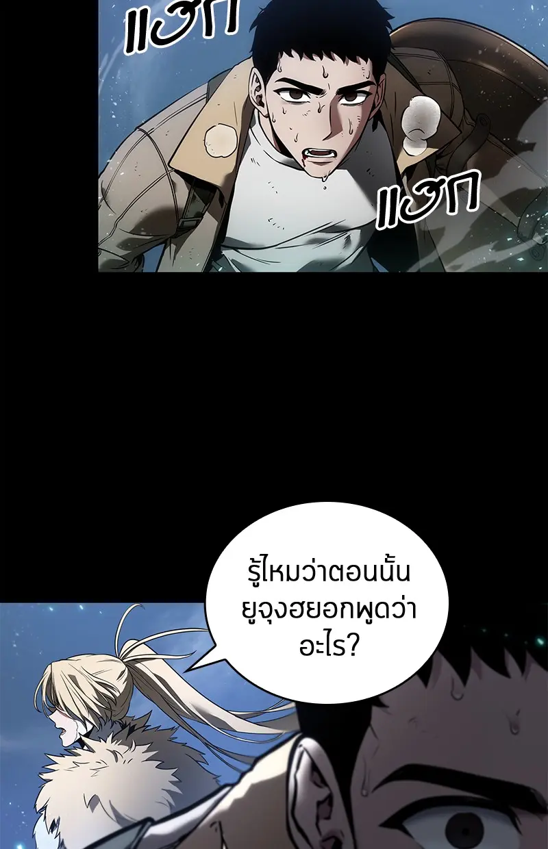 หน้า 62