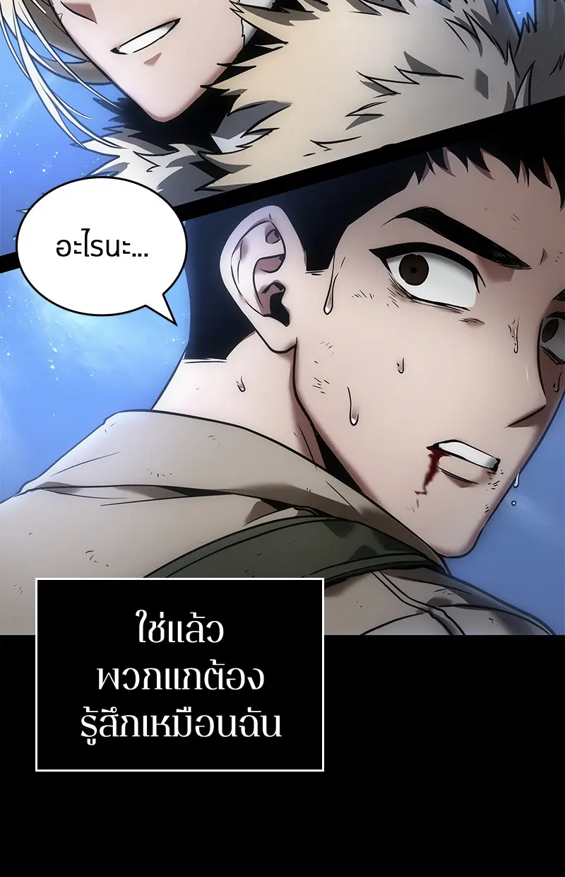 หน้า 64