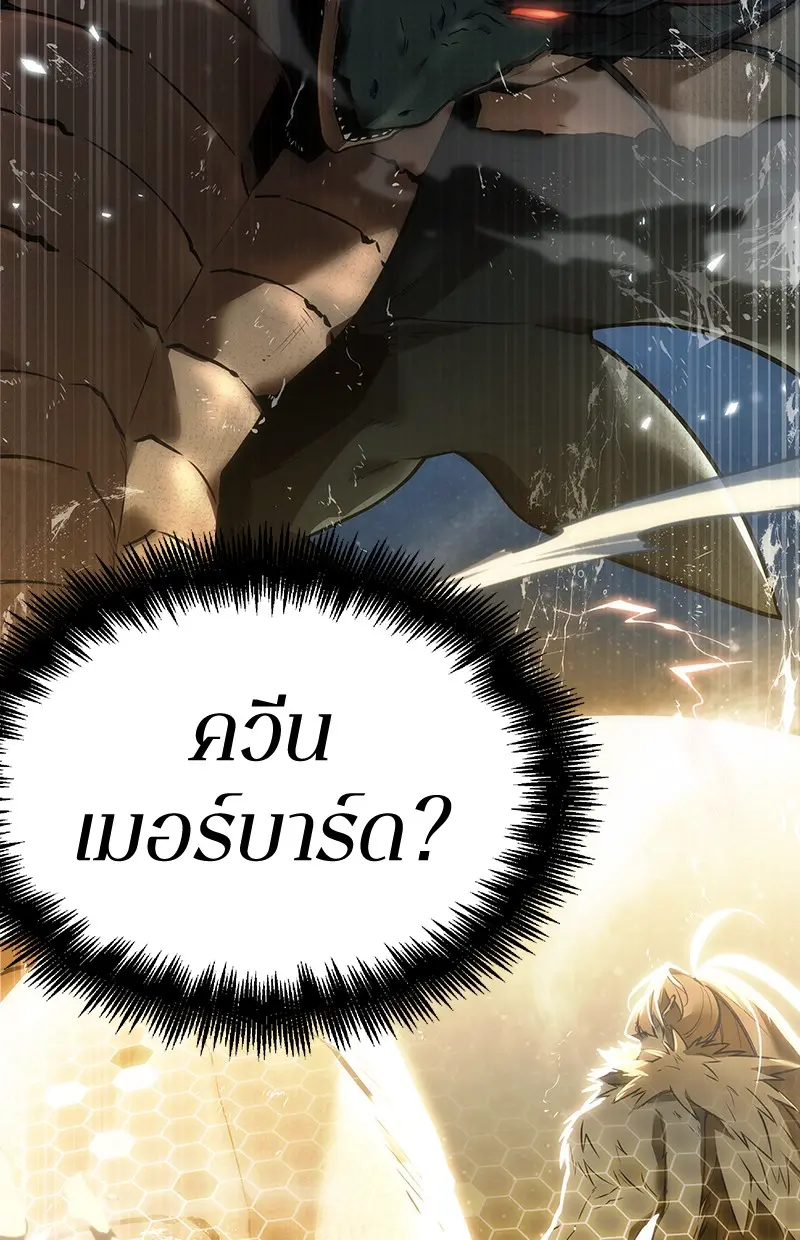 หน้า 95