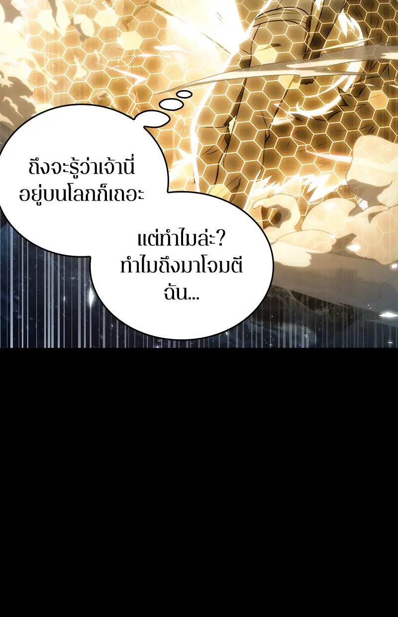 หน้า 96