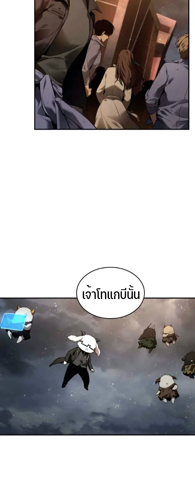 หน้า 35