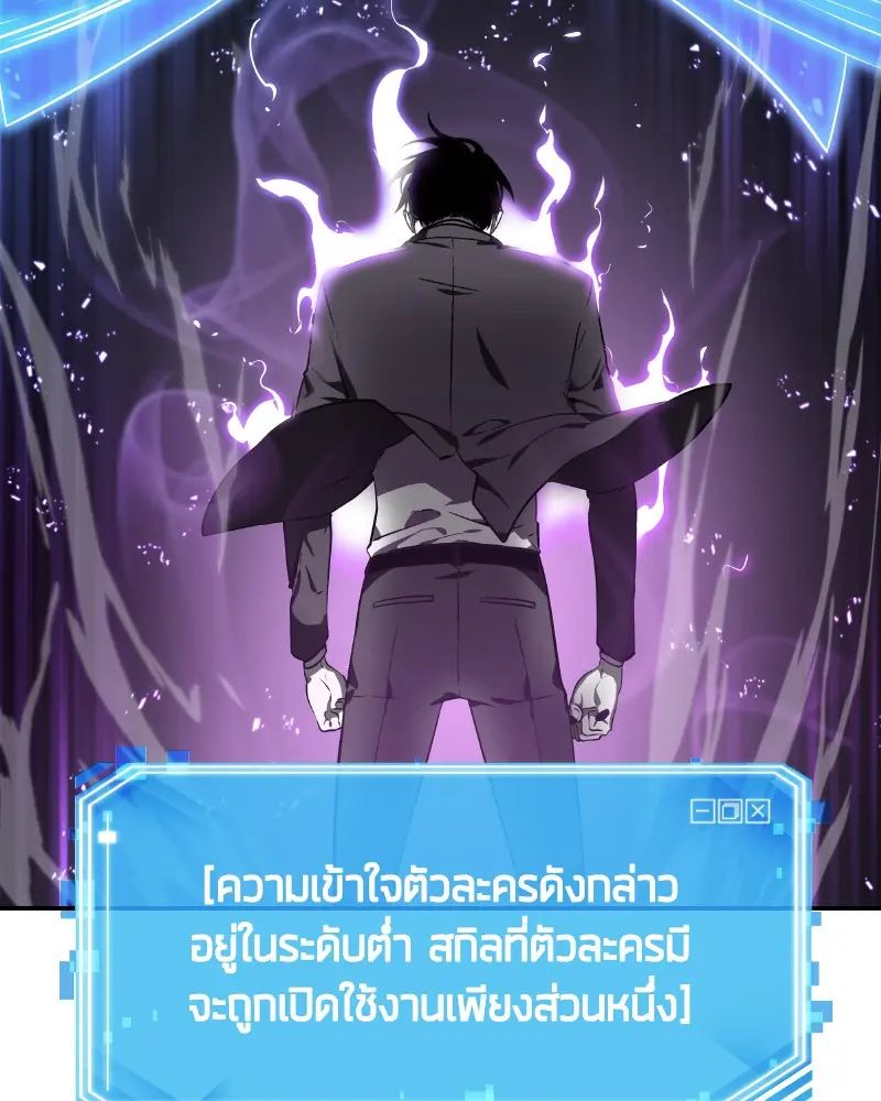 หน้า 115