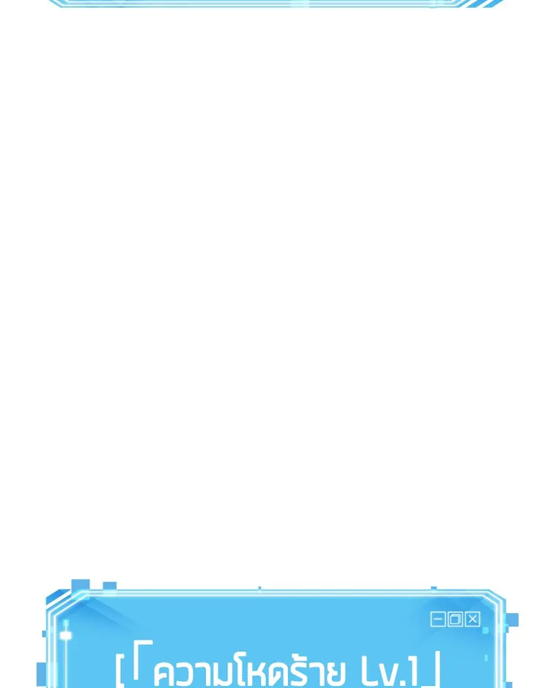 หน้า 116