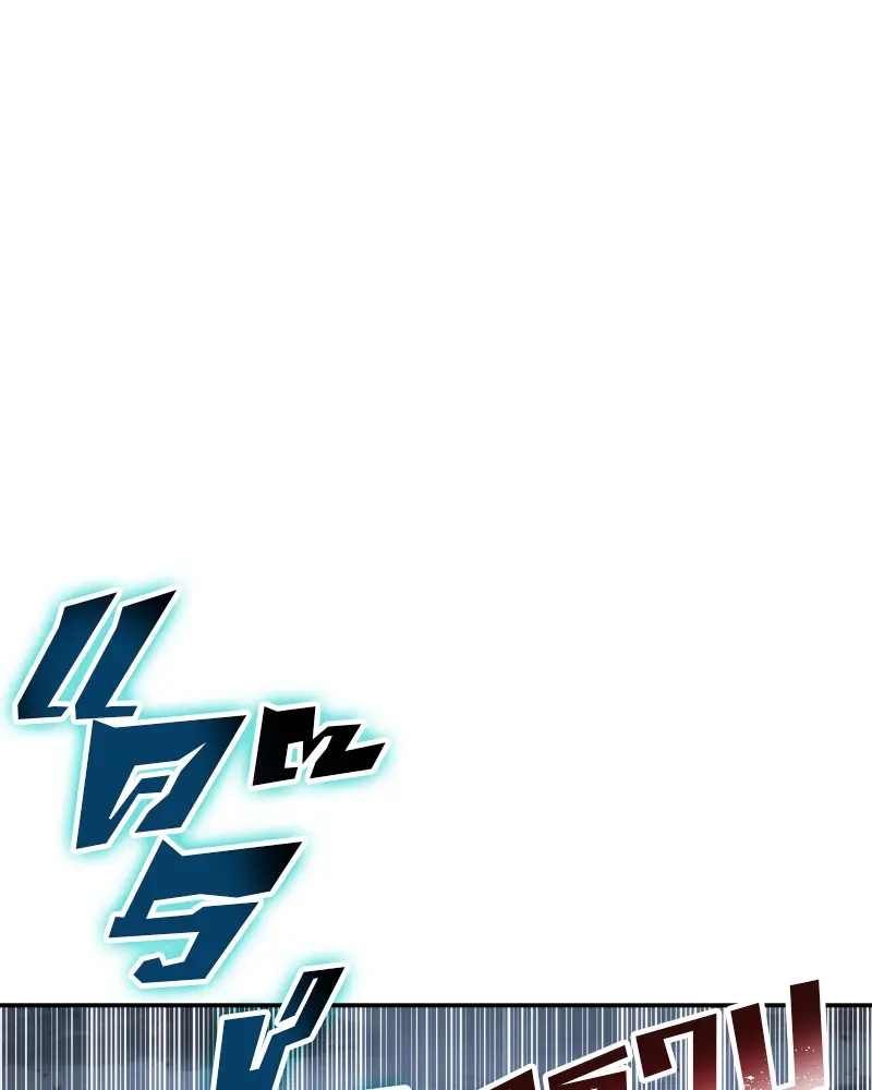 หน้า 146