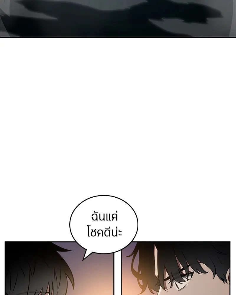 หน้า 94