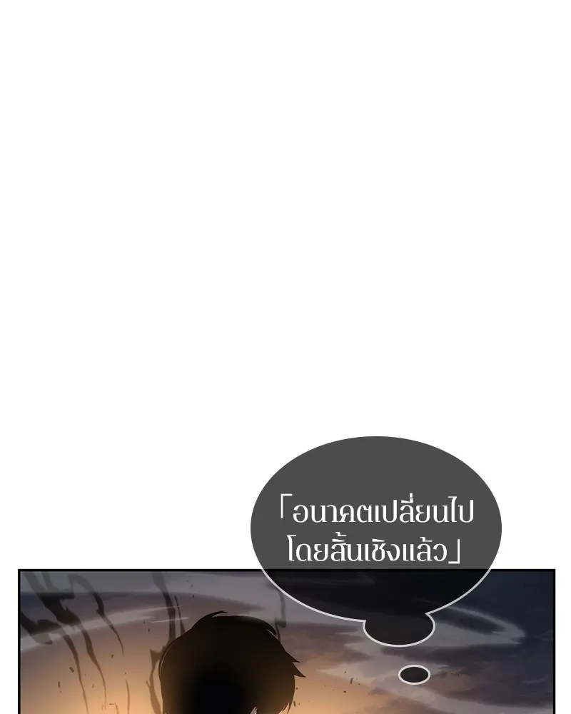 หน้า 96