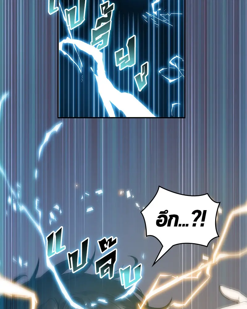 หน้า 117