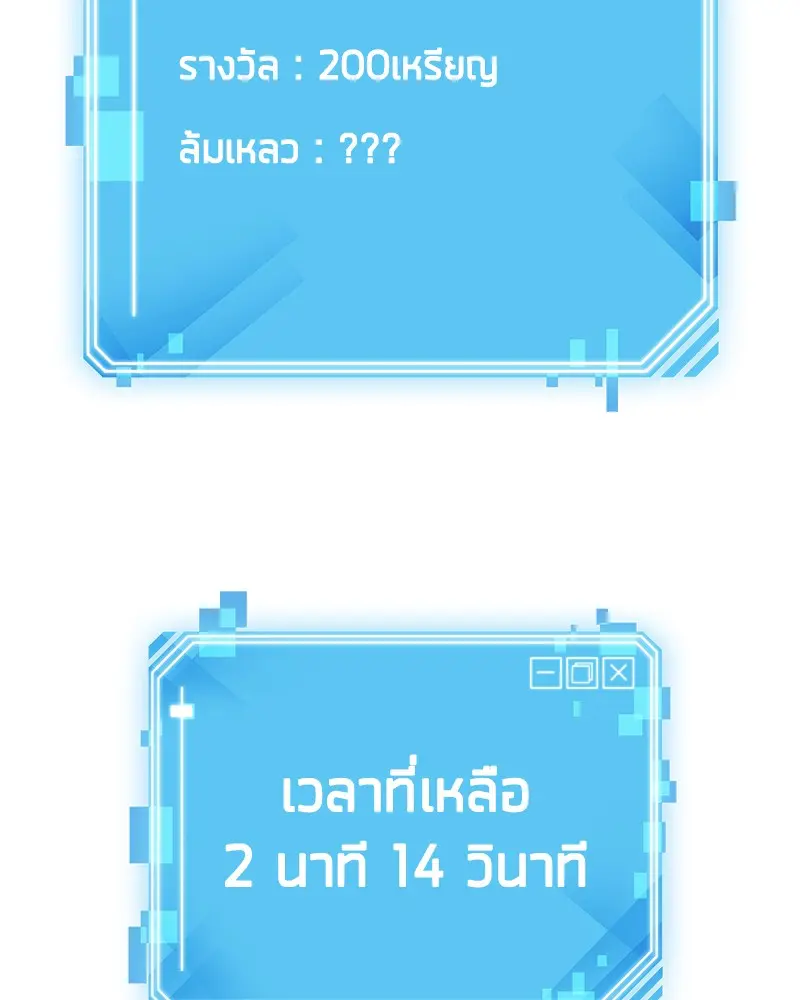 หน้า 126