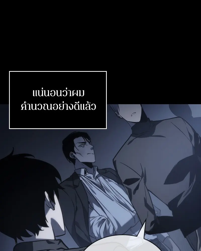 หน้า 78