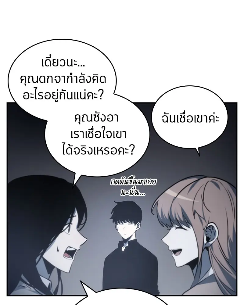 หน้า 93